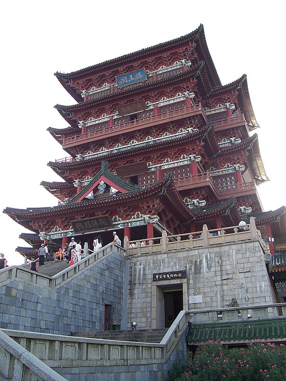 Front view of the reconstructed Pavilion of Prince Teng