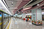 Thumbnail for Chencun station (Guangzhou Metro)