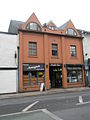 Pleasingly symmetrical building in Datchet Road - geograph.org.uk - 1168585.jpg