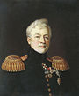 Portrait of Prince D.V. Golitsyn 1834-1835.jpg