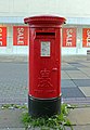 wikimedia_commons=File:Post box at the Garrick Snug, Birkenhead.jpg