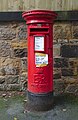 wikimedia_commons=File:Post box on Waterford Road, Noctorum.jpg