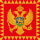 Karadağ Cumhurbaşkanlığı bayrağı