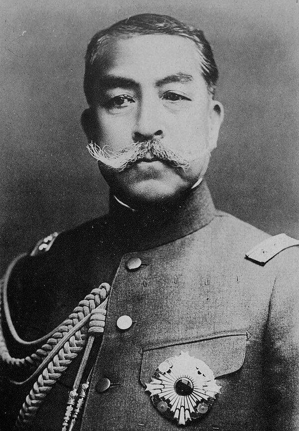 Prince Kan'in Kotohito (c.1937)