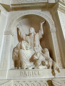 النبي دانيال