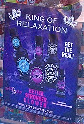Advertising for one commercial product with marketing based on the "purple drank" name. Purple drank advertisement.jpg