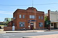 English: National Australia Bank at Quirindi, New South Wales