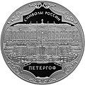 Реверс 5111-0321