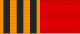 Medalha RUS 50 anos da vitória na Grande Guerra Patriótica 1941-1945 ribbon.svg