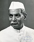 1957 இந்தியக் குடியரசுத் தலைவர் தேர்தல்