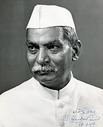 An image of Rajendra Prasad.