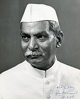 രാജേന്ദ്ര പ്രസാദ്