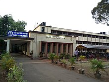 RP -hallen er en av de eldste bolighusene ved IIT Kharagpur