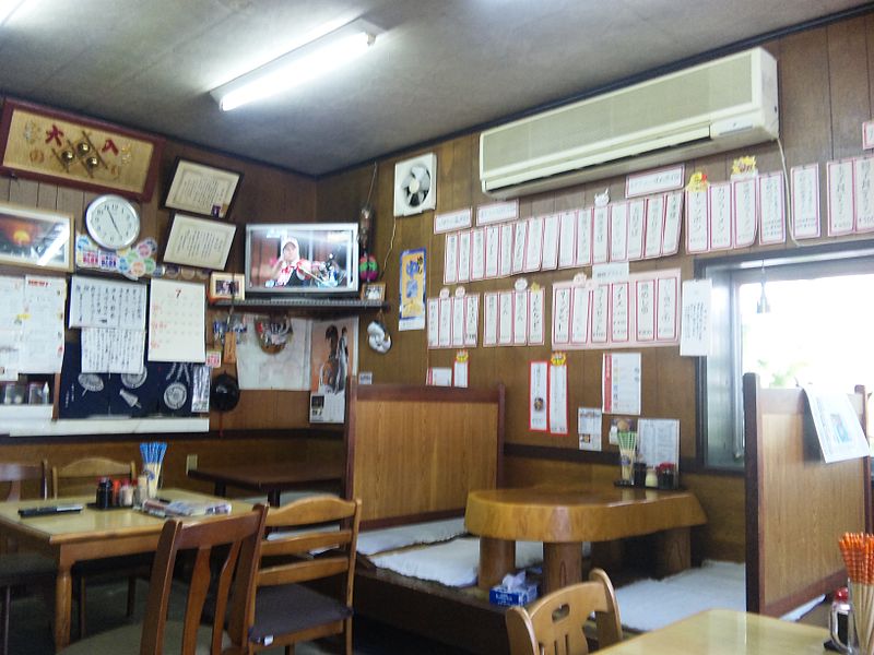 File:Ramen Shop (8212802557).jpg