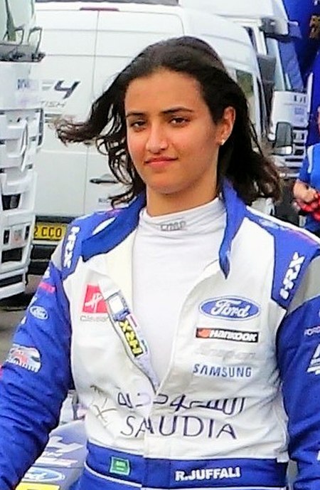 Reema Juffali