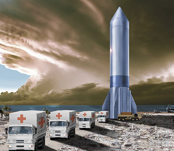 Concept for a Space Force Rocket Cargo program conducting humanitarian assistance and disaster relief operations