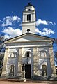 Église catholique romaine Saint-Jean de Népomucène