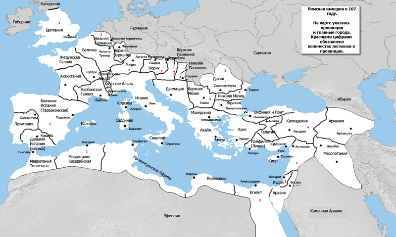 File:Roman empire provnames.png