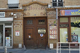 Façade rue Émile-Zola.