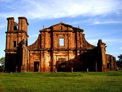 Ruinas de Sao Miguel das Missoes.jpg