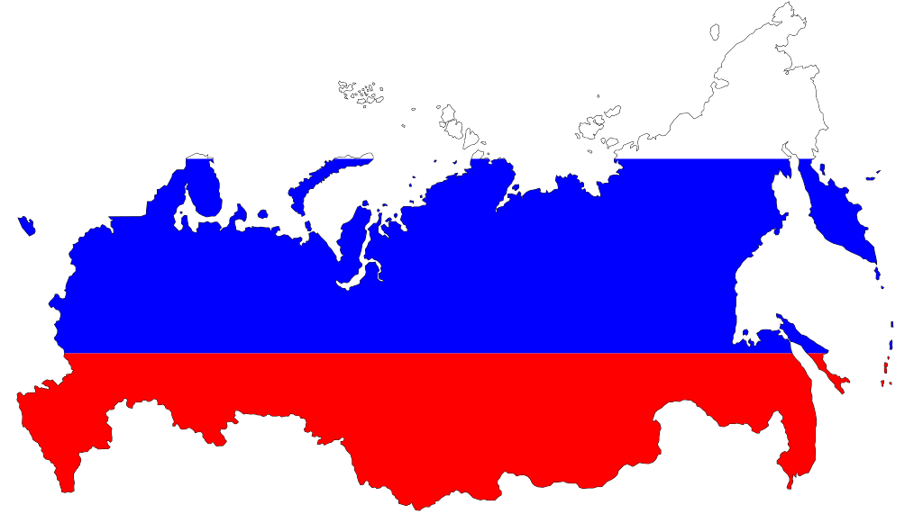 Flag of Russia: РОССИЯ