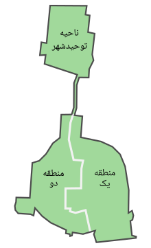 پرونده:Sabzevar_districts.svg