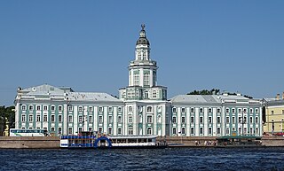 Kunstkamera Museum in Saint Petersburg, Russia