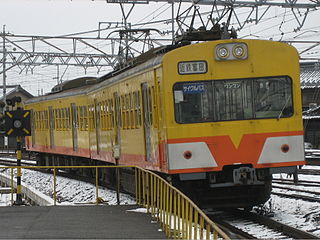 Sangi Railway railway company in Mie Prefecture, Japan