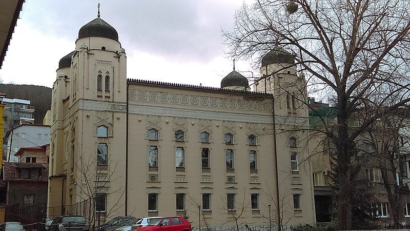 File:Sarajevo, Ashkenazi Synagogue.jpg