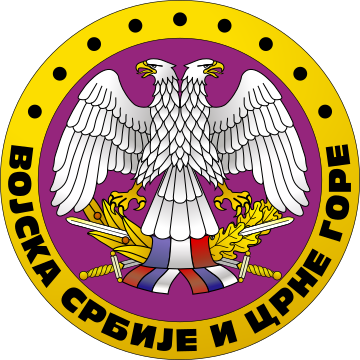 Armed Forces of Serbia and Montenegro