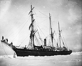 Экспедиционное судно — баркентина «Нимрод»