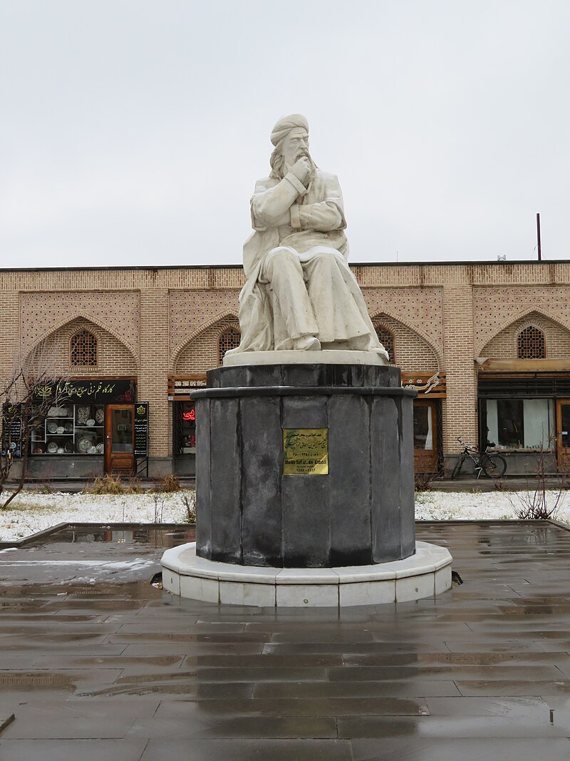 Statue of Sheikh Safi-ad-din Ardabili