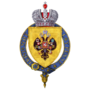 Shield of arms of Grand Duke Nicholas Alexandrovich of Russia.png