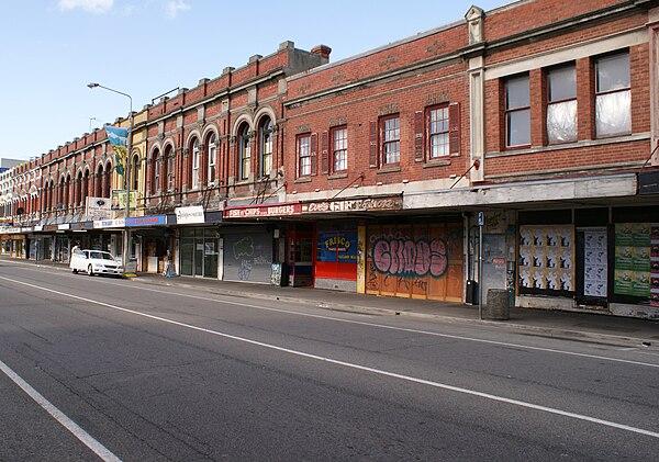 Former shops in Colombo Street, Sydenham; all demolished since the earthquakes