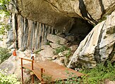 Pëllumbas cave