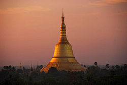 Shwemawdaw Pagoda, Bago.jpg