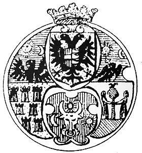 شعار سيݣيسموند باتوري أمير ترانسيلڤانيا (1586-1598 ، 1598-1599 ، 1601-1602)