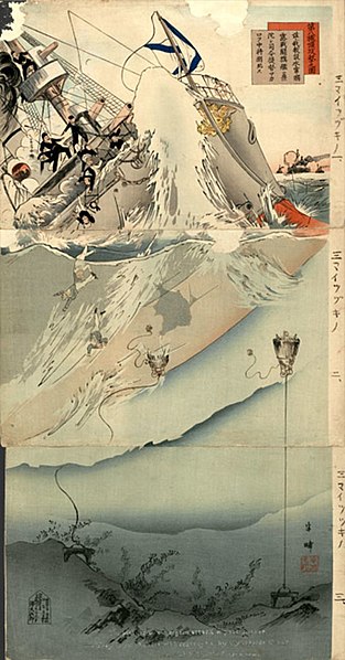 A Japanese depiction of the sinking of Petropavlovsk. The original caption reads: "Picture of the Eighth Attack on Port Arthur. The Flagship of Russia