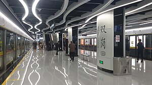 SoengGong Zaam Platformu.jpg