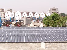 Solar Power Plant.jpg