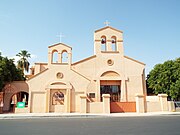 Inmaculado Corazón de María Church, built in 1954 (Church repainted 2023)