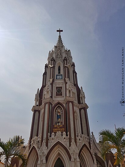 How to get to St. Mary's Basilica, Bangalore with public transit - About the place