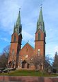 wikimedia_commons=File:StFrancisXavierChurch 20151122.jpg