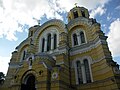St Volodymyr's Cathedral in Kyiv, 2006.jpg