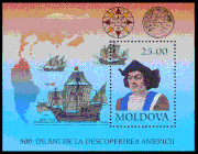 Молдова почта маркаһы, 1992 йыл
