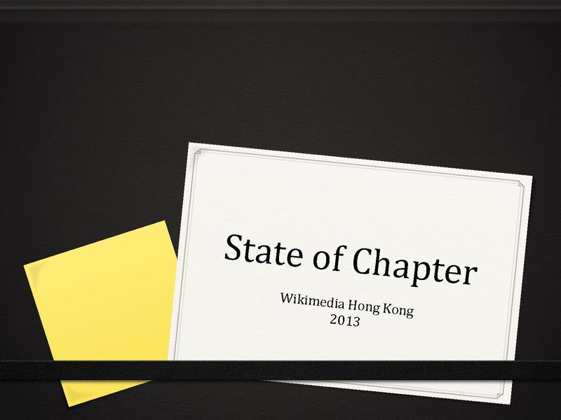 File:State of Chapter WMHK 2013 Milan.pdf