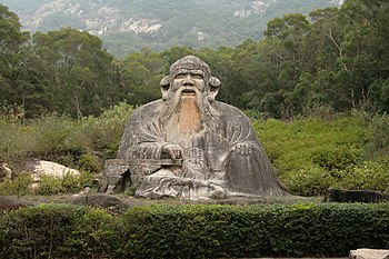 English: Statue of Lao Tzu (Laozi) in Quanzhou...