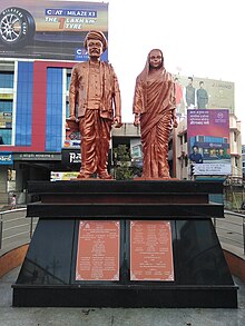 Statues of Jyotirao Phule and Savitribai Phule, at Aurangabad in Maharashtra