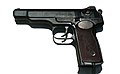 Automatinis Stečkino pistoletas APS (1951 m.)