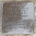 Hulda Jacobsohn, Pfarrstraße 1, Strasburg (Uckermark), Deutschland